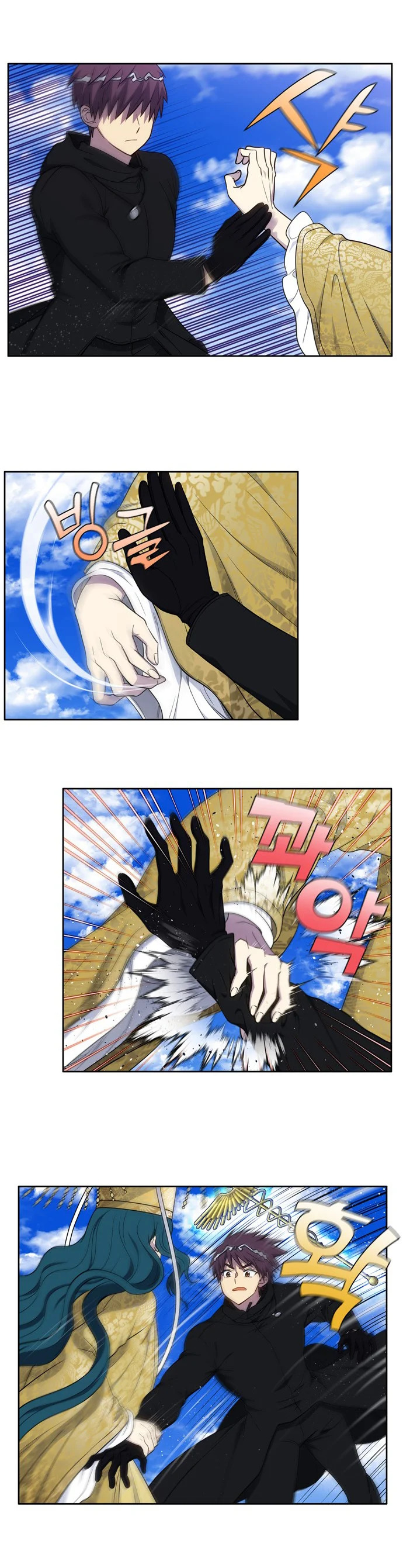 Read The Gamer Es Manga Online