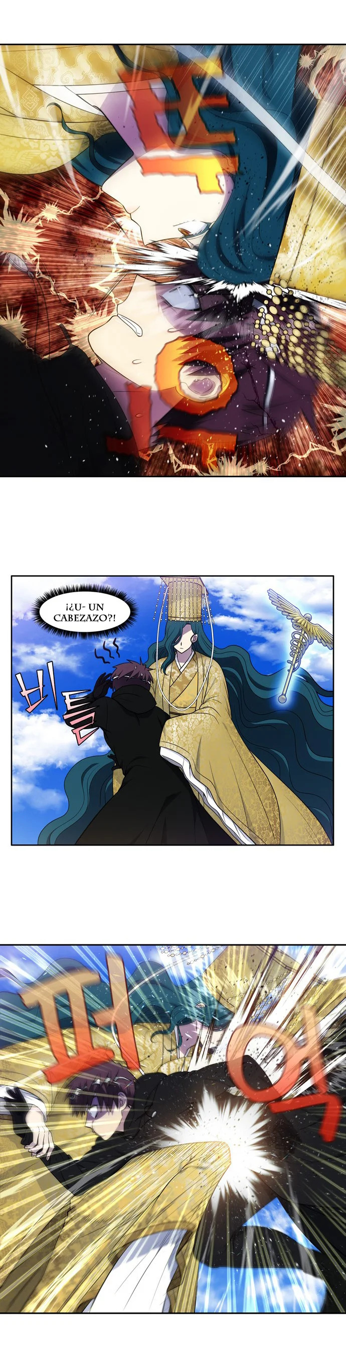 Read The Gamer Es Manga Online