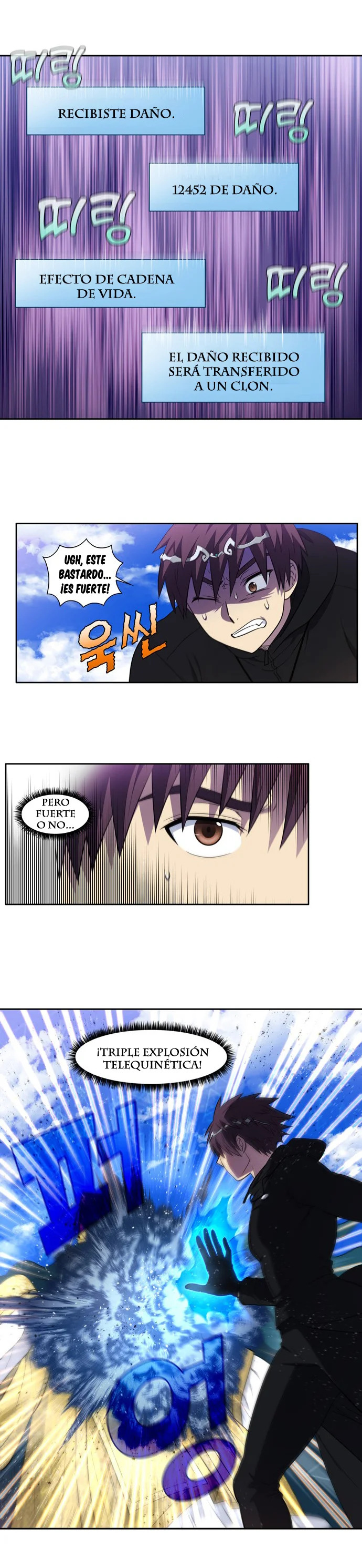 Read The Gamer Es Manga Online