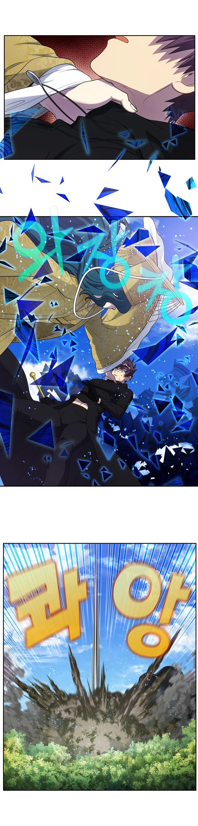Read The Gamer Es Manga Online