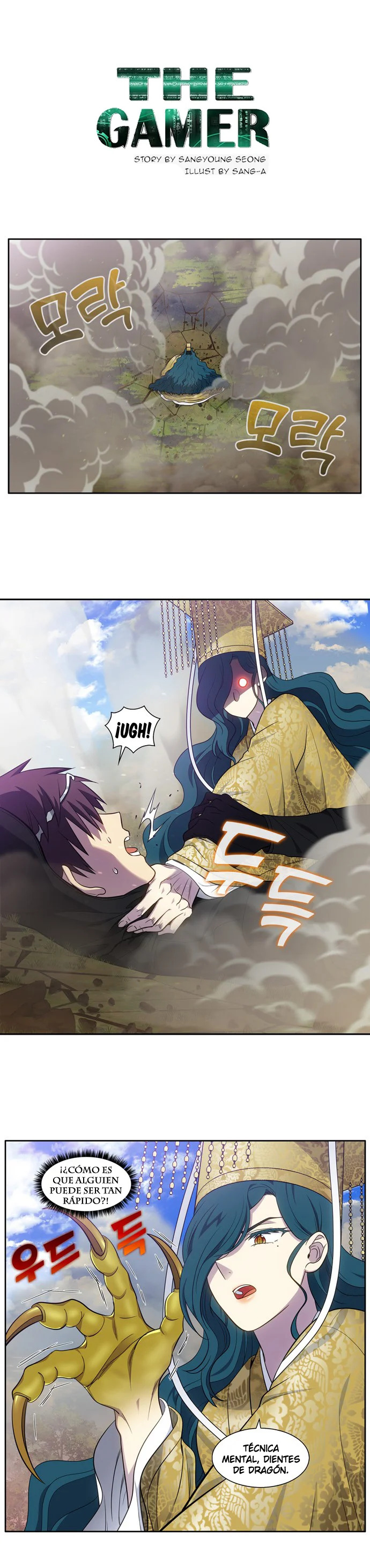 Read The Gamer Es Manga Online