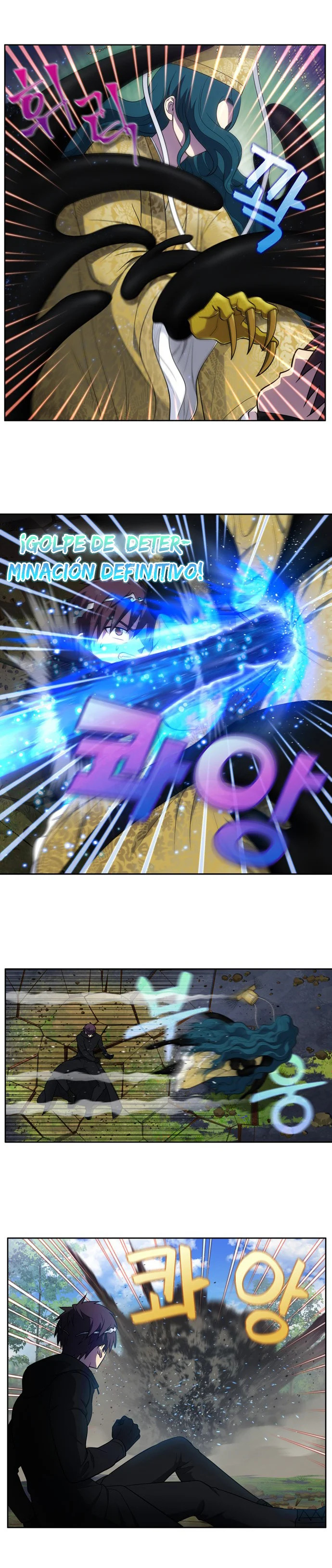 Read The Gamer Es Manga Online