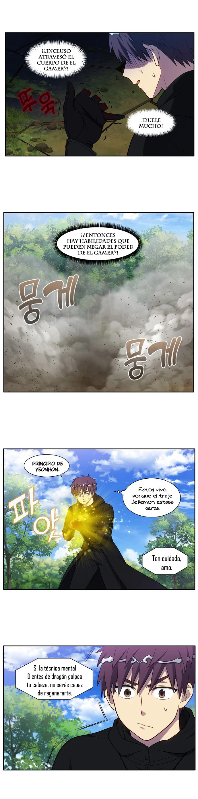 Read The Gamer Es Manga Online