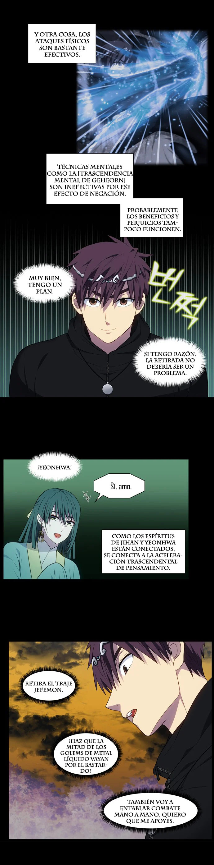 Read The Gamer Es Manga Online