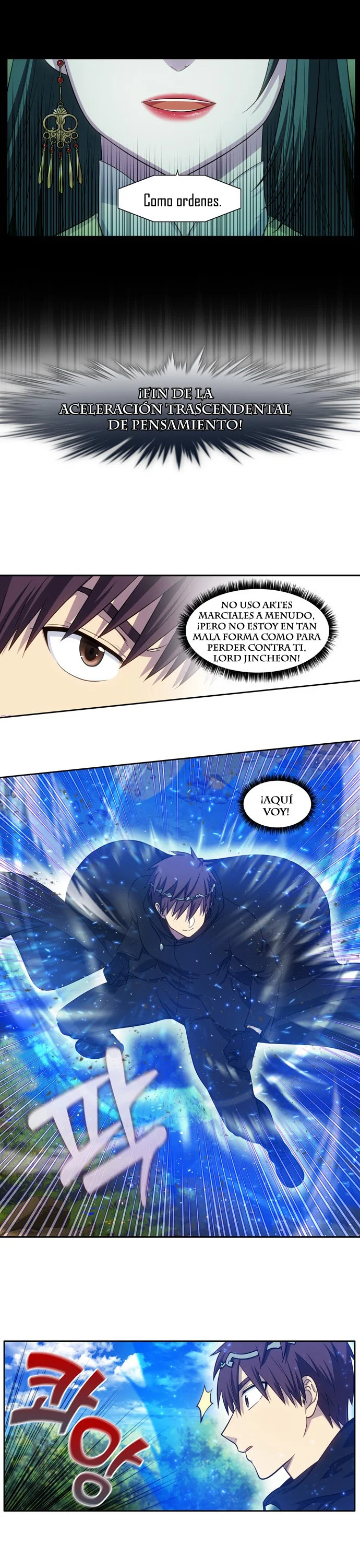 Read The Gamer Es Manga Online