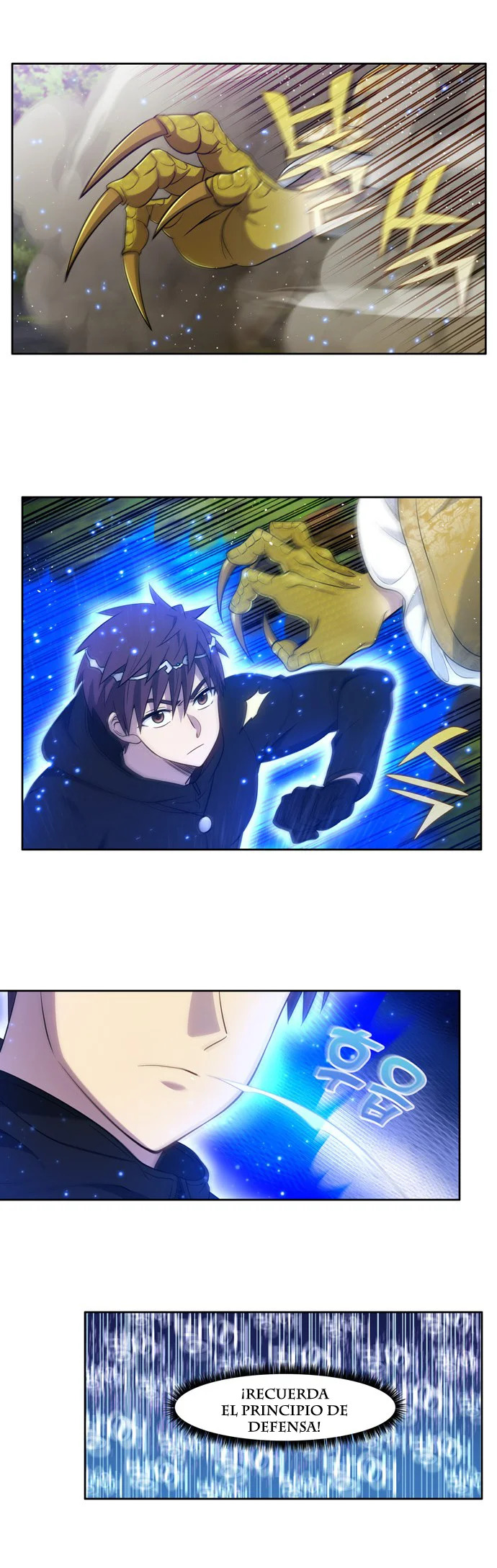 Read The Gamer Es Manga Online