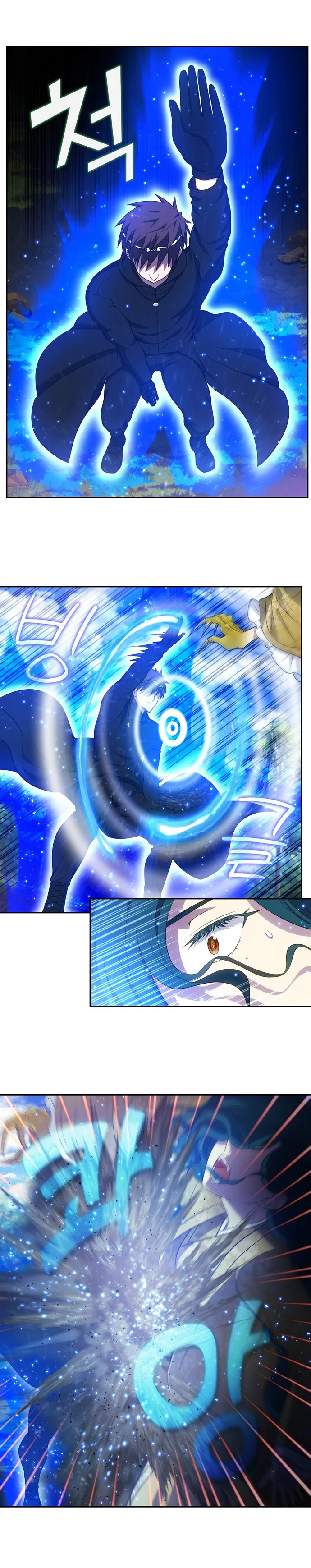 Read The Gamer Es Manga Online