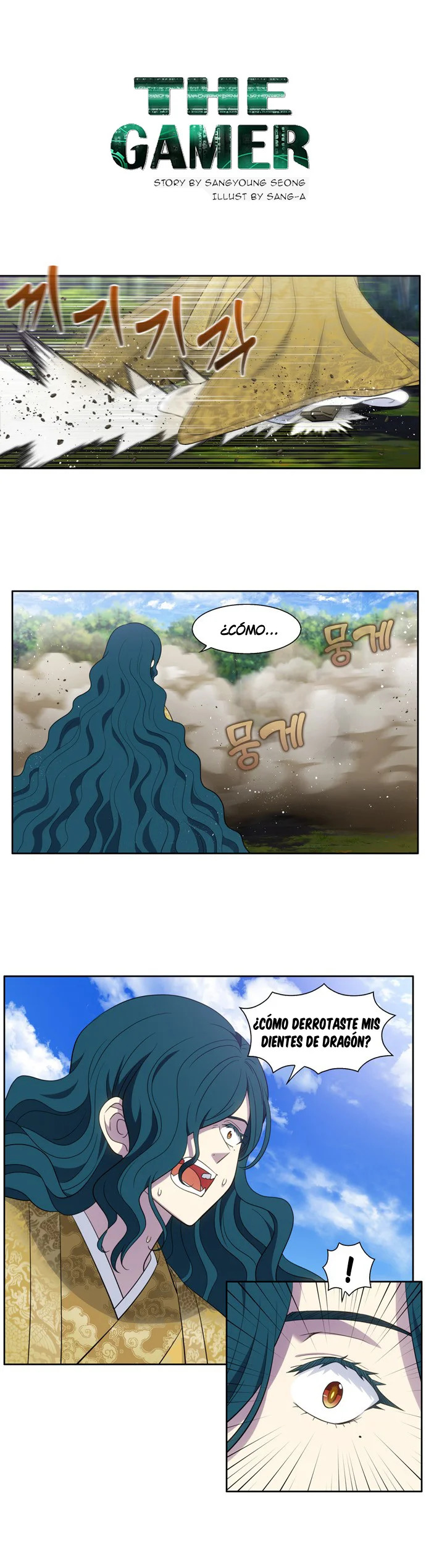 Read The Gamer Es Manga Online