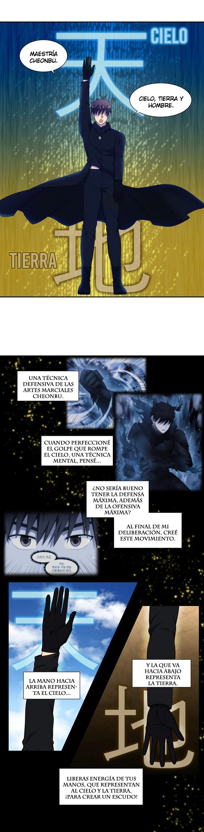 Read The Gamer Es Manga Online