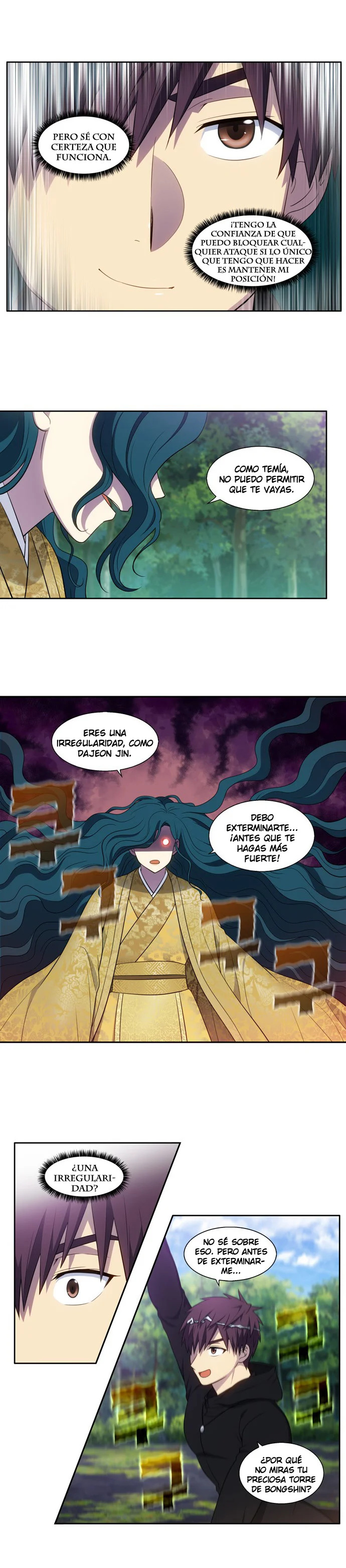Read The Gamer Es Manga Online