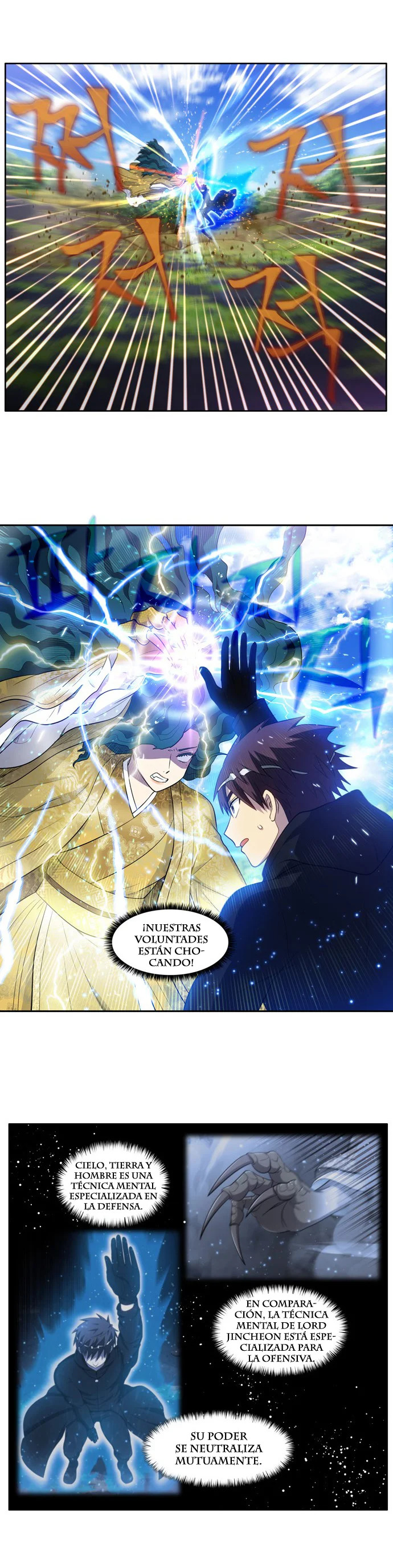Read The Gamer Es Manga Online