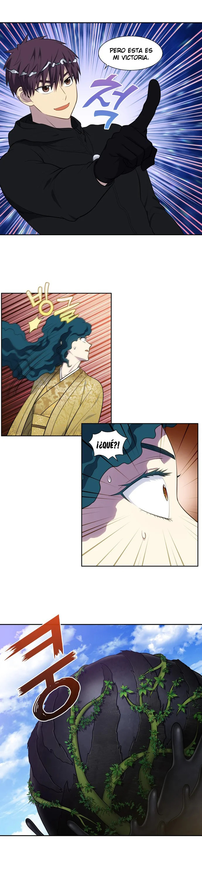 Read The Gamer Es Manga Online