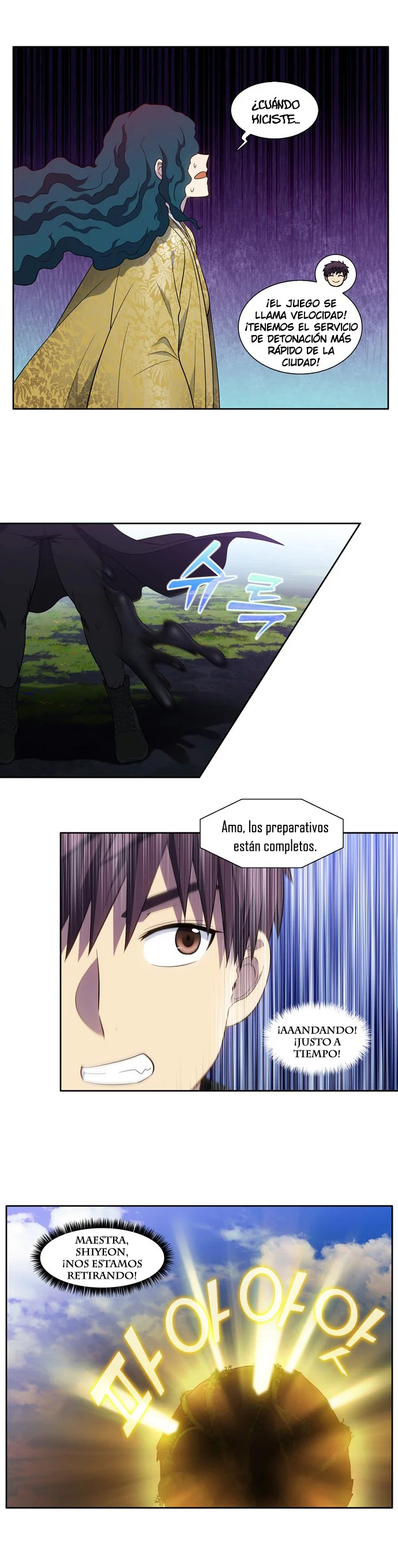 Read The Gamer Es Manga Online