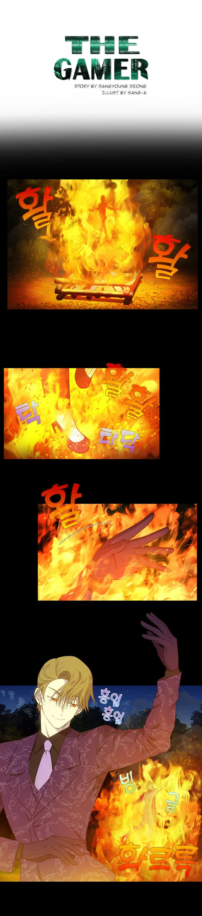 Read The Gamer Es Manga Online