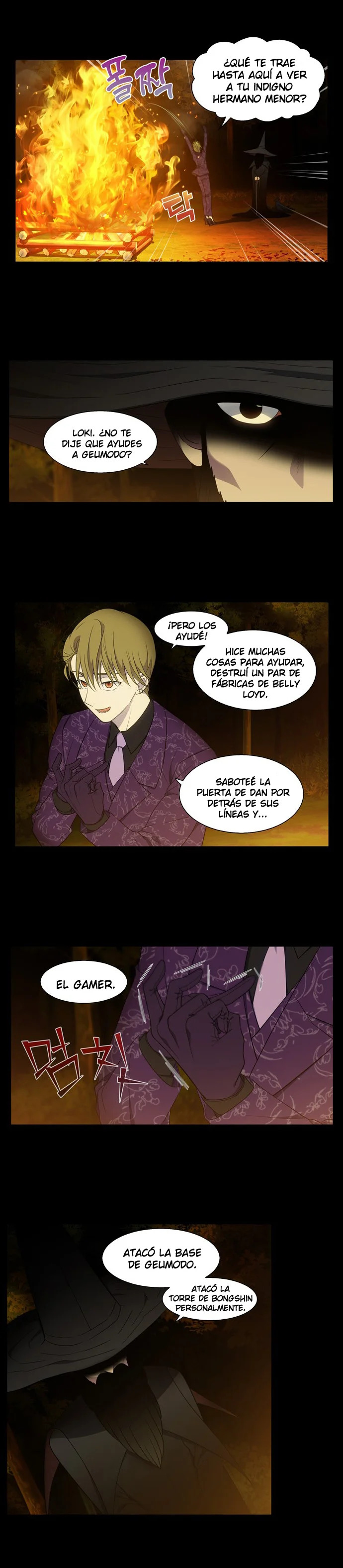 Read The Gamer Es Manga Online