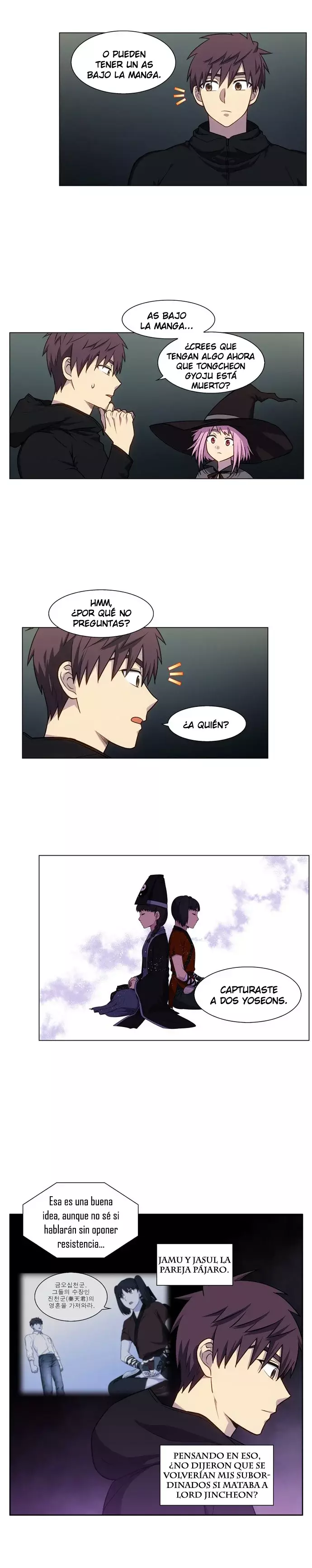 Read The Gamer Es Manga Online