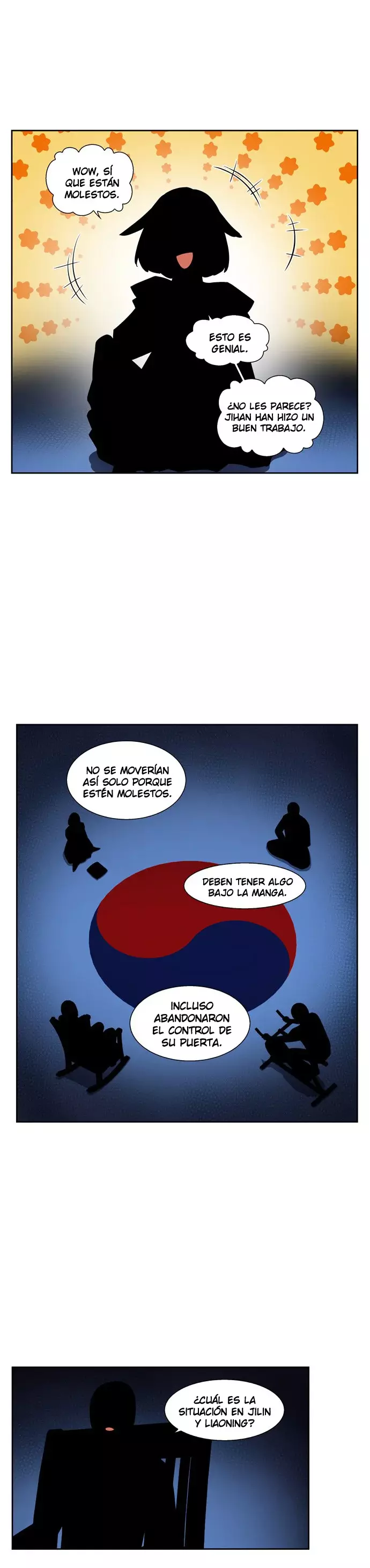 Read The Gamer Es Manga Online