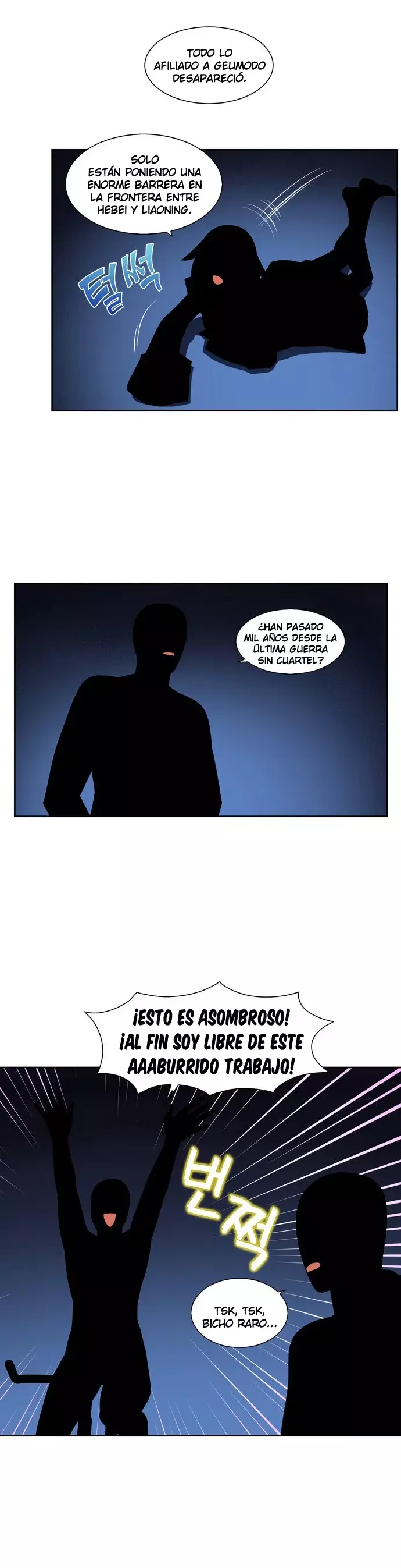 Read The Gamer Es Manga Online