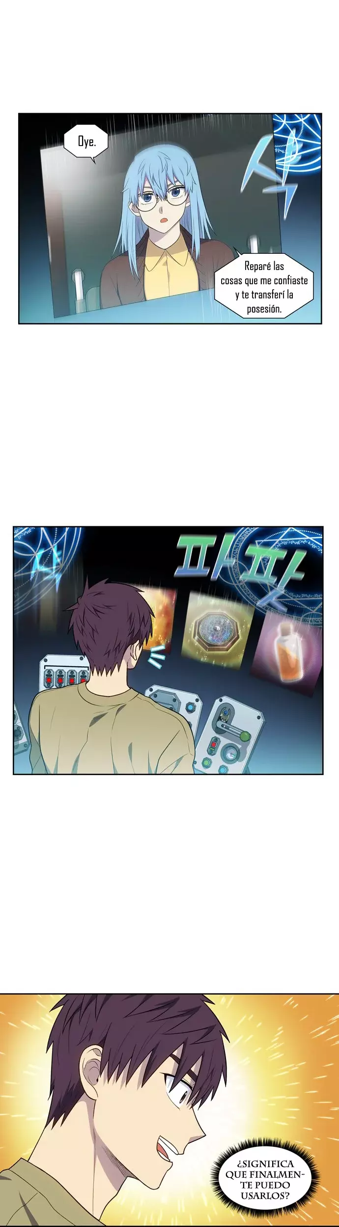 Read The Gamer Es Manga Online
