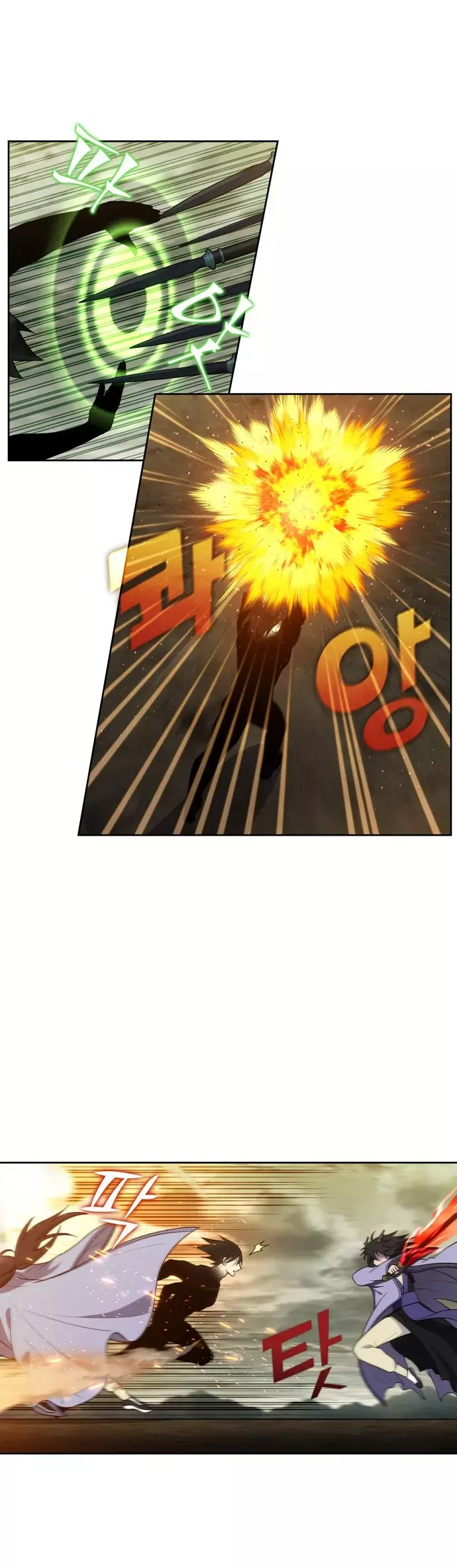 Read The Gamer Es Manga Online
