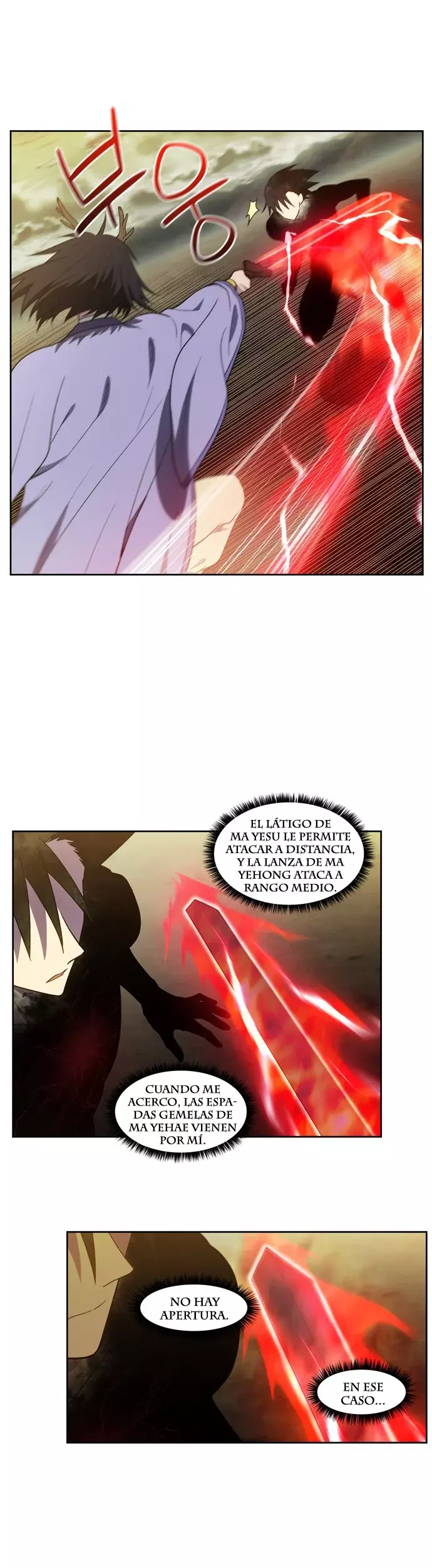 Read The Gamer Es Manga Online