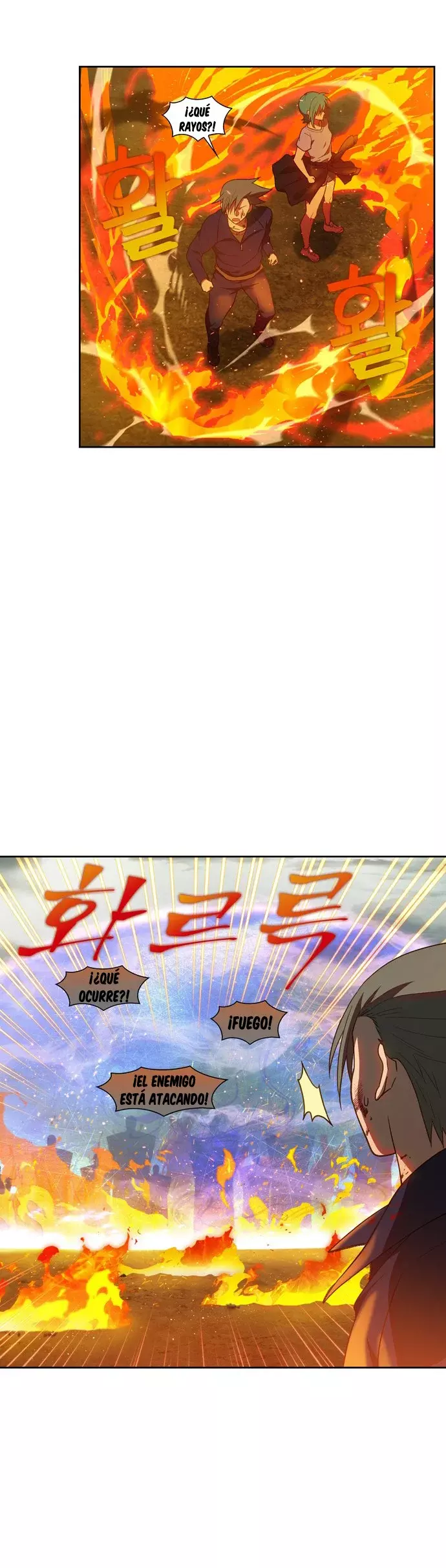 Read The Gamer Es Manga Online