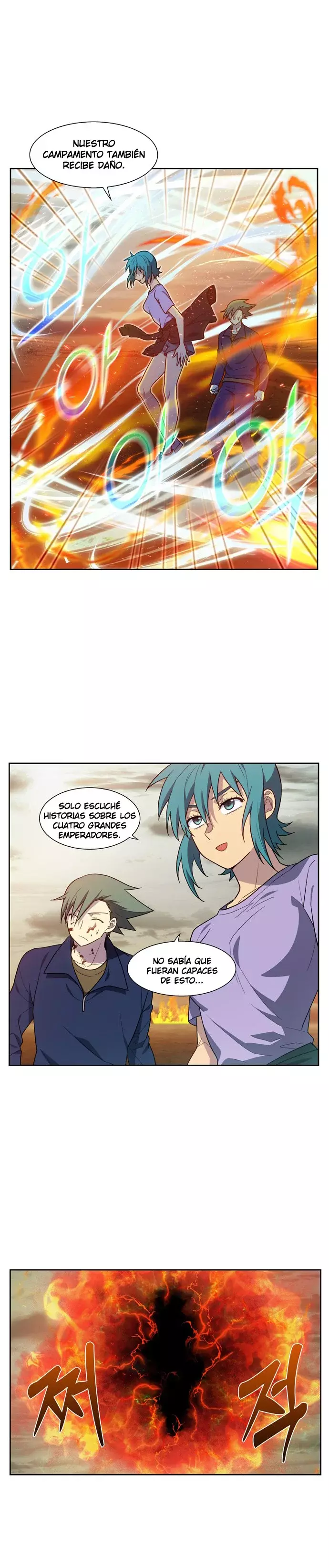 Read The Gamer Es Manga Online