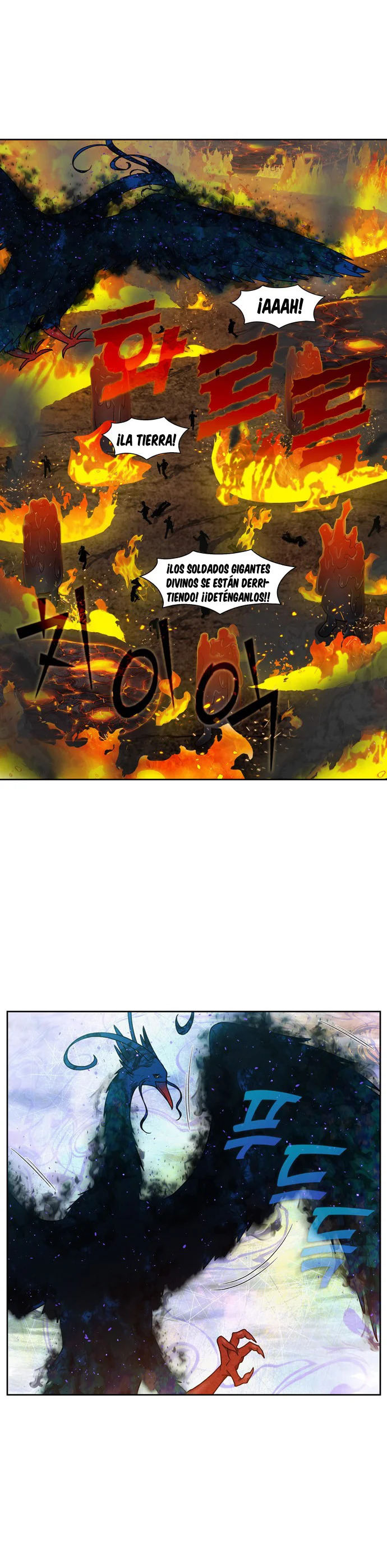 Read The Gamer Es Manga Online