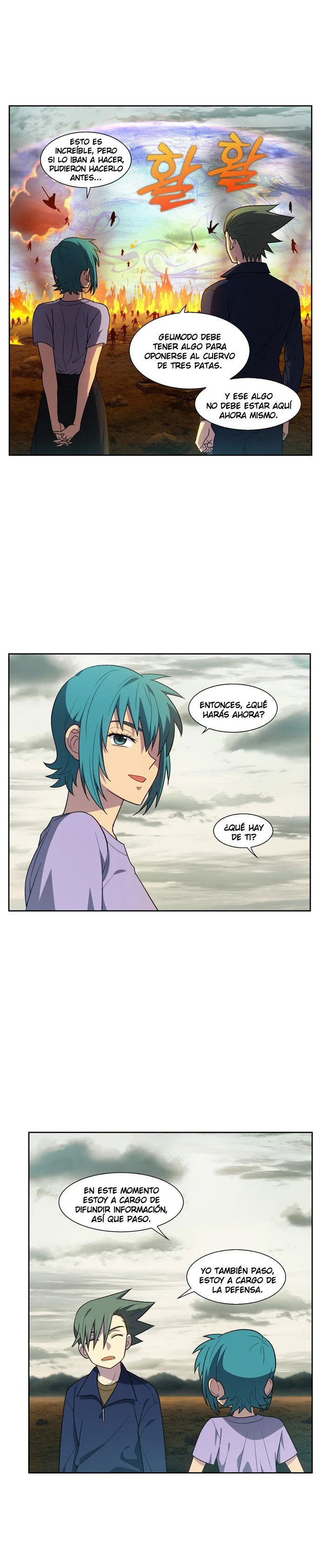Read The Gamer Es Manga Online