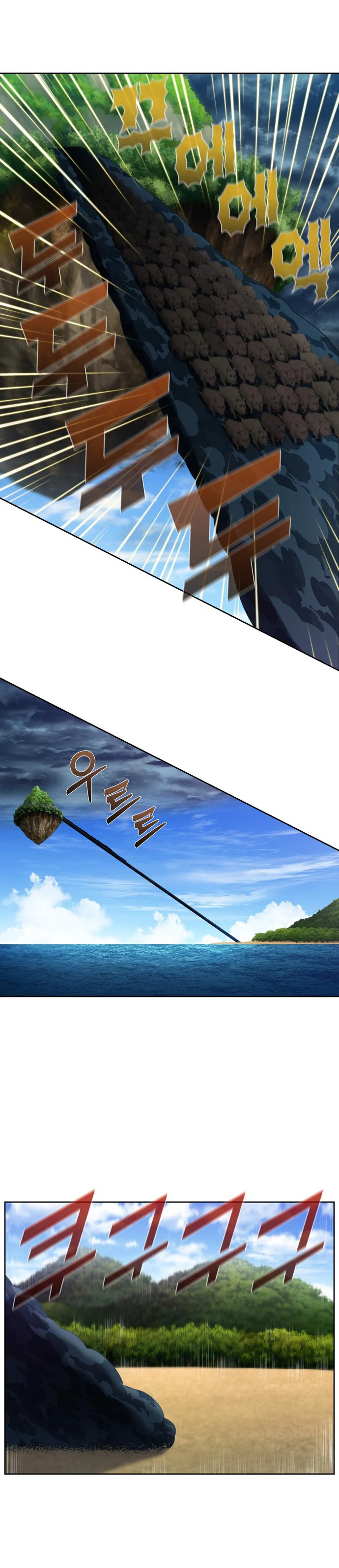 Read The Gamer Es Manga Online