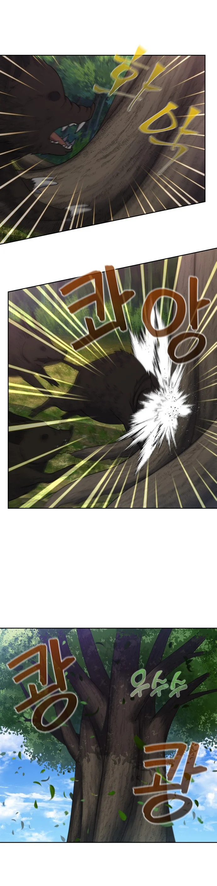 Read The Gamer Es Manga Online