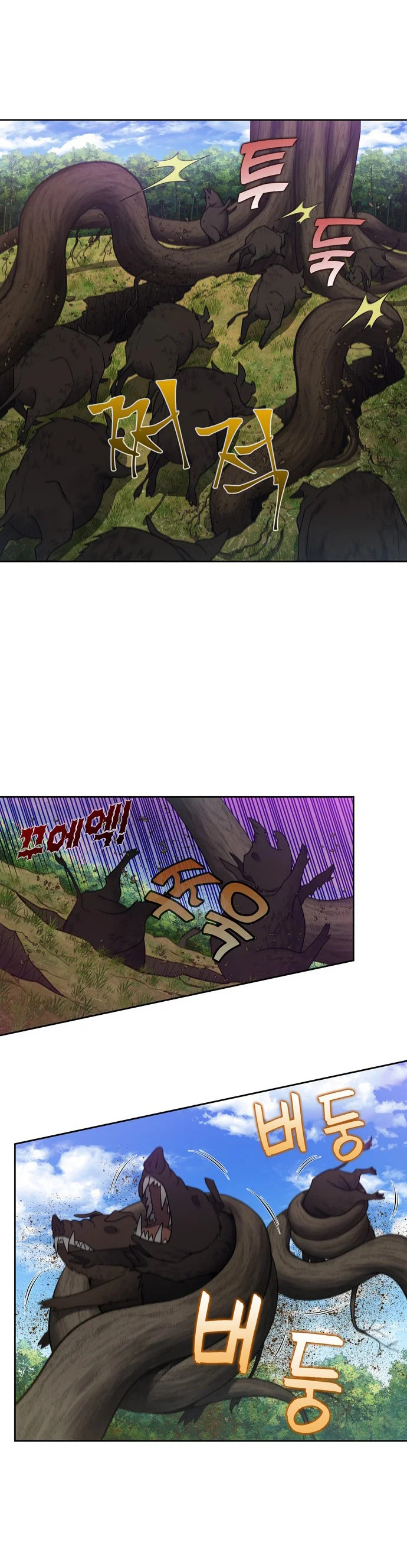 Read The Gamer Es Manga Online