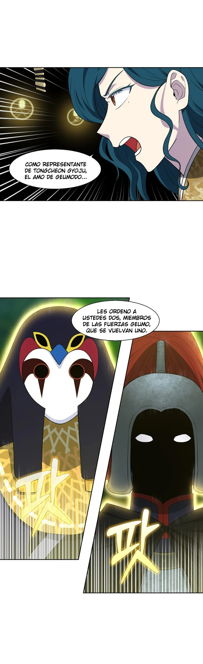 Read The Gamer Es Manga Online