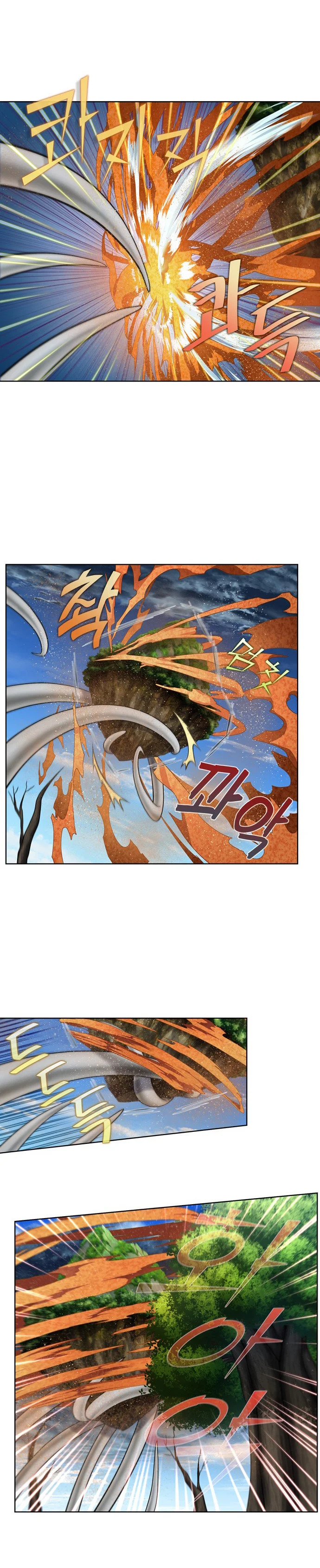 Read The Gamer Es Manga Online