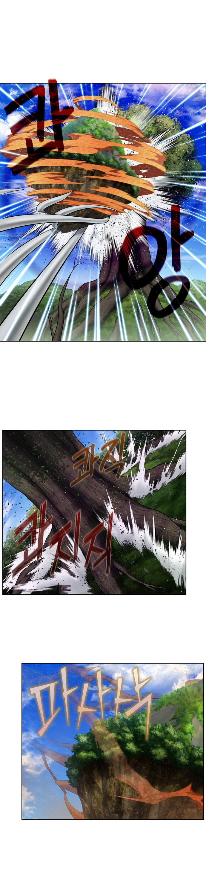 Read The Gamer Es Manga Online