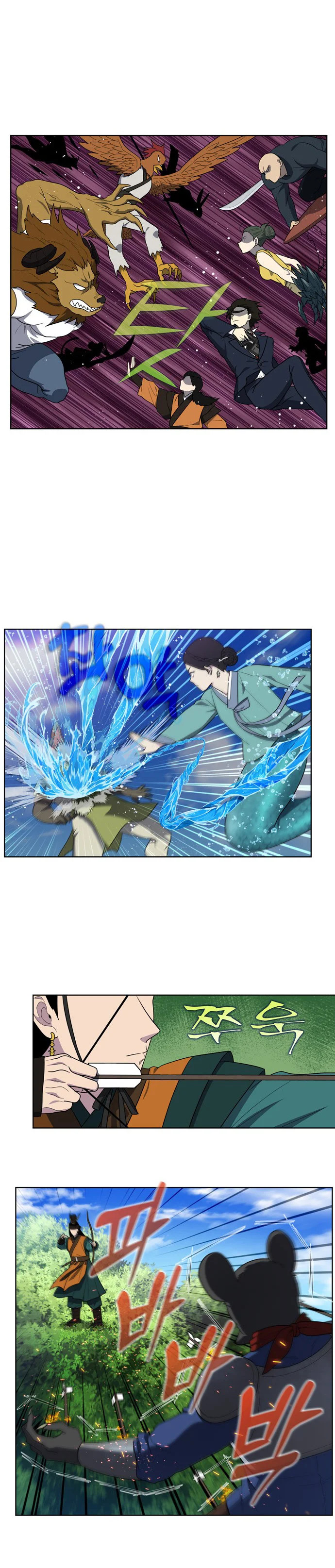 Read The Gamer Es Manga Online
