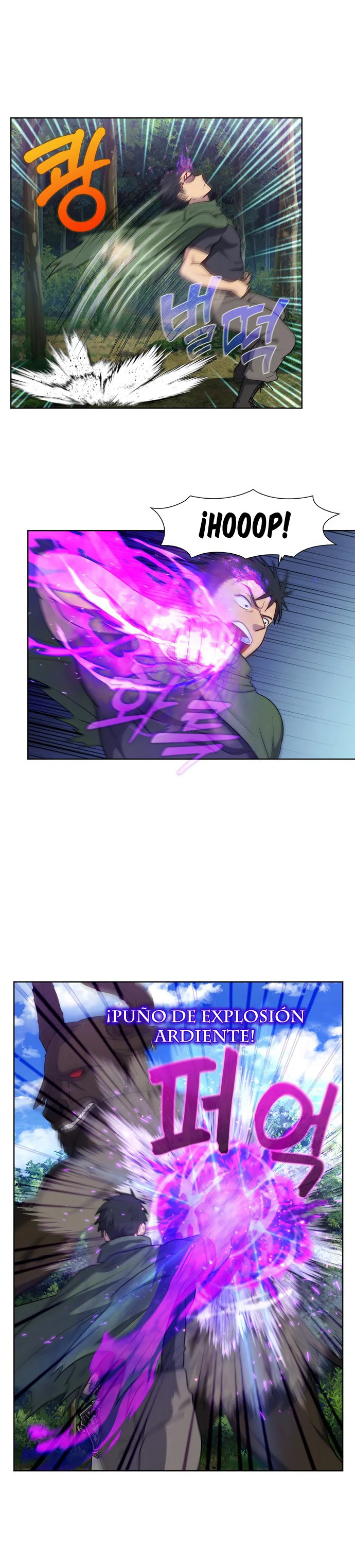 Read The Gamer Es Manga Online