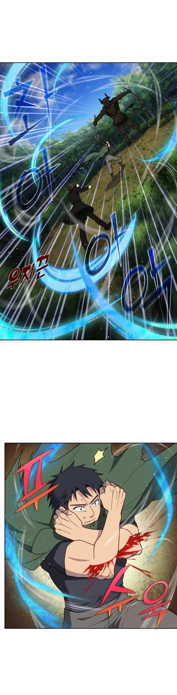 Read The Gamer Es Manga Online