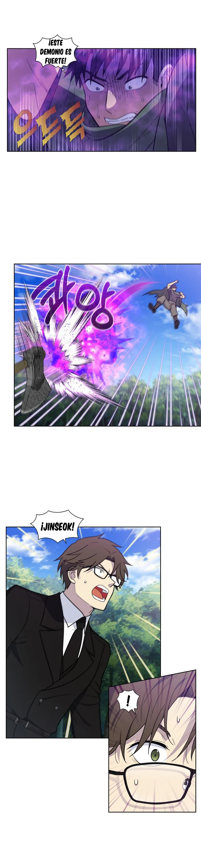 Read The Gamer Es Manga Online