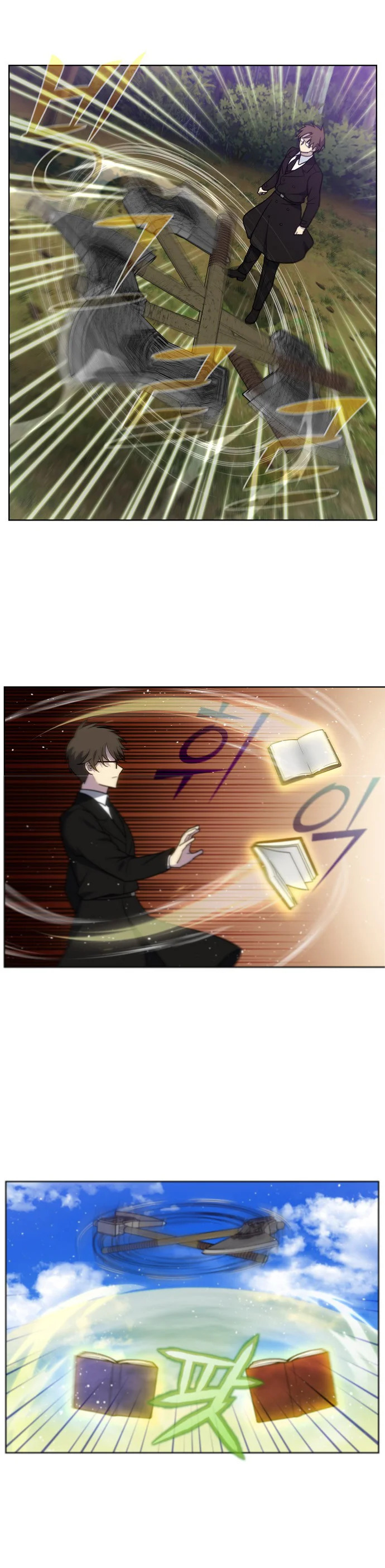 Read The Gamer Es Manga Online