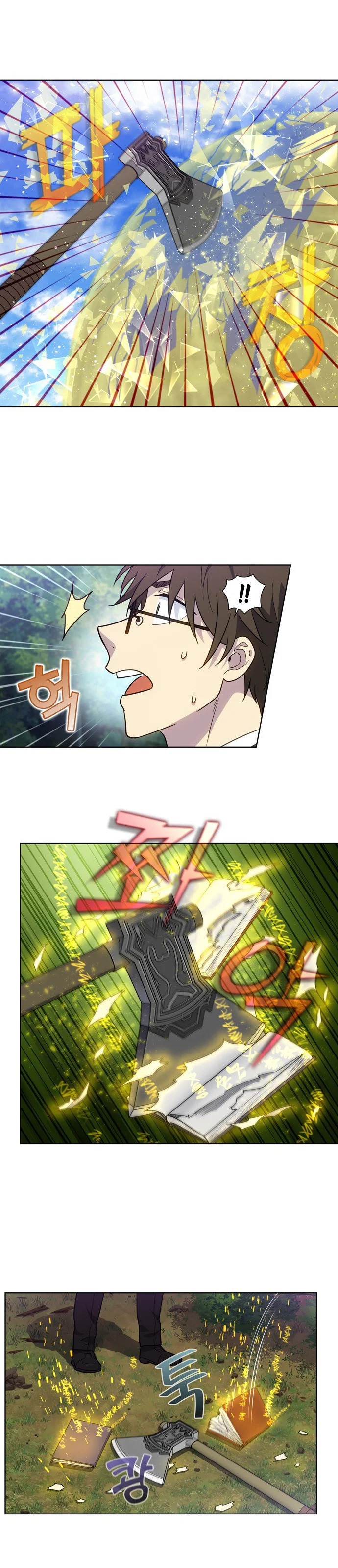 Read The Gamer Es Manga Online