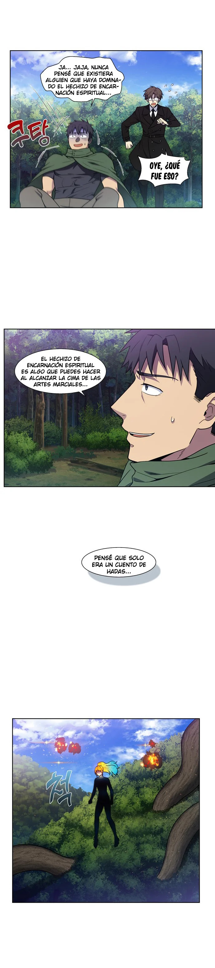 Read The Gamer Es Manga Online