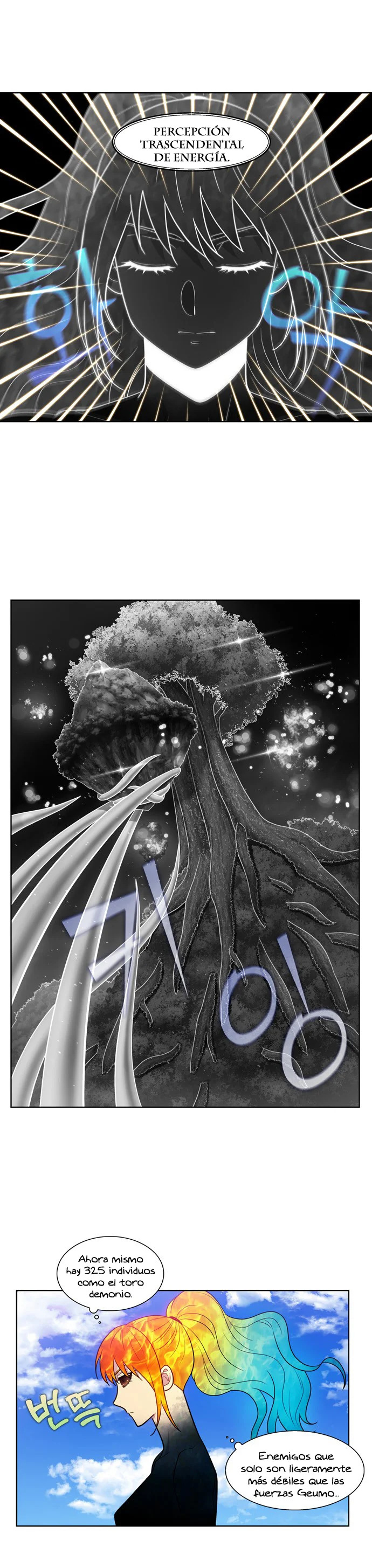 Read The Gamer Es Manga Online