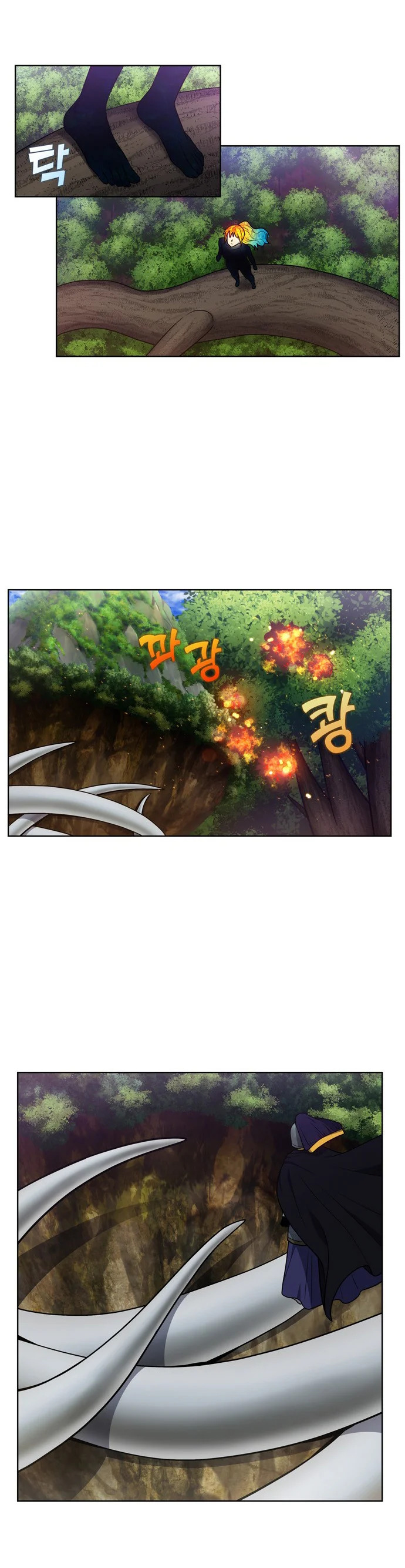 Read The Gamer Es Manga Online