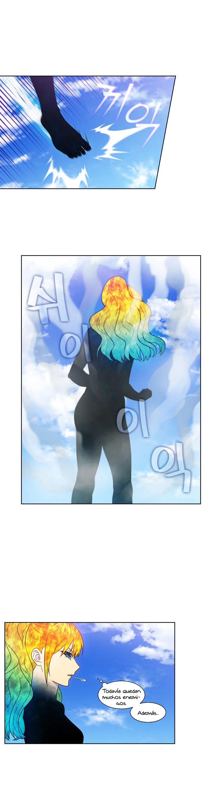 Read The Gamer Es Manga Online
