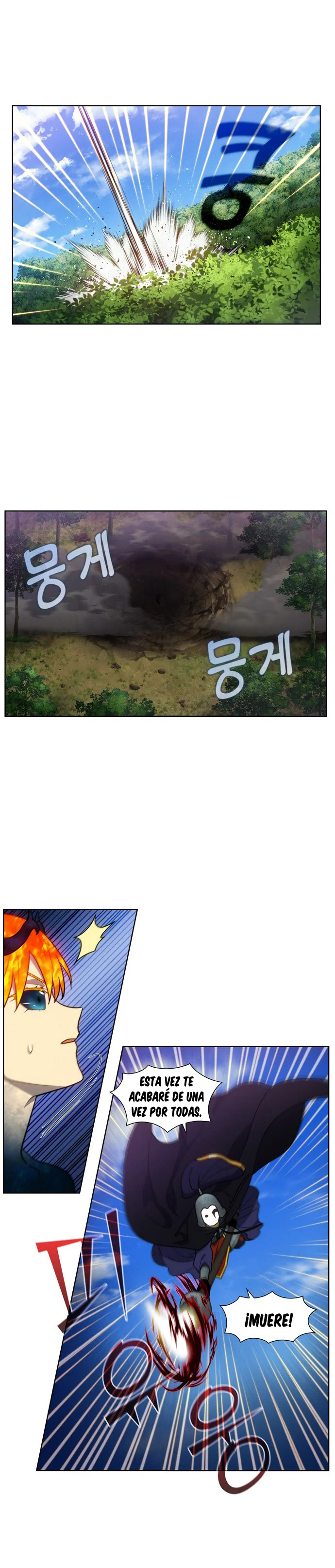 Read The Gamer Es Manga Online
