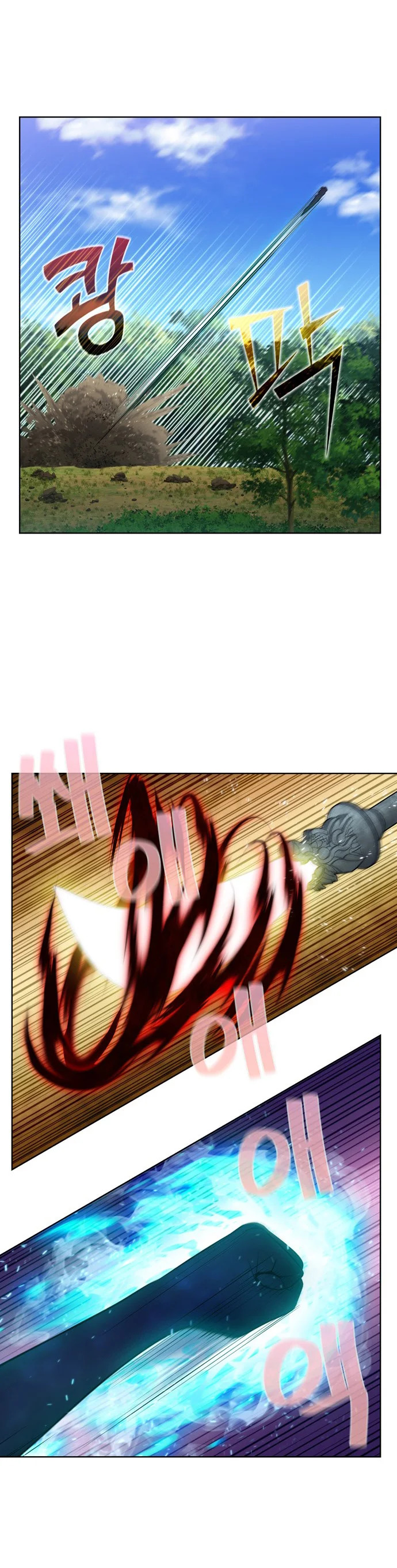 Read The Gamer Es Manga Online