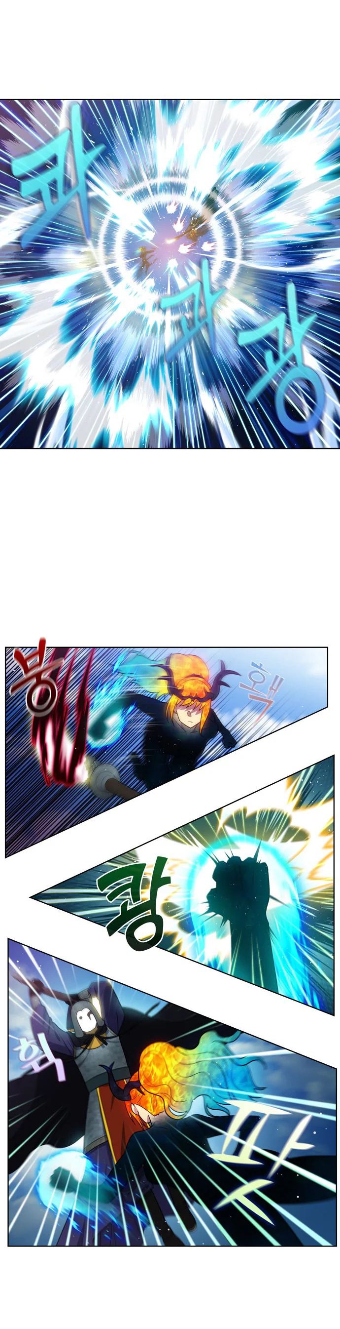Read The Gamer Es Manga Online