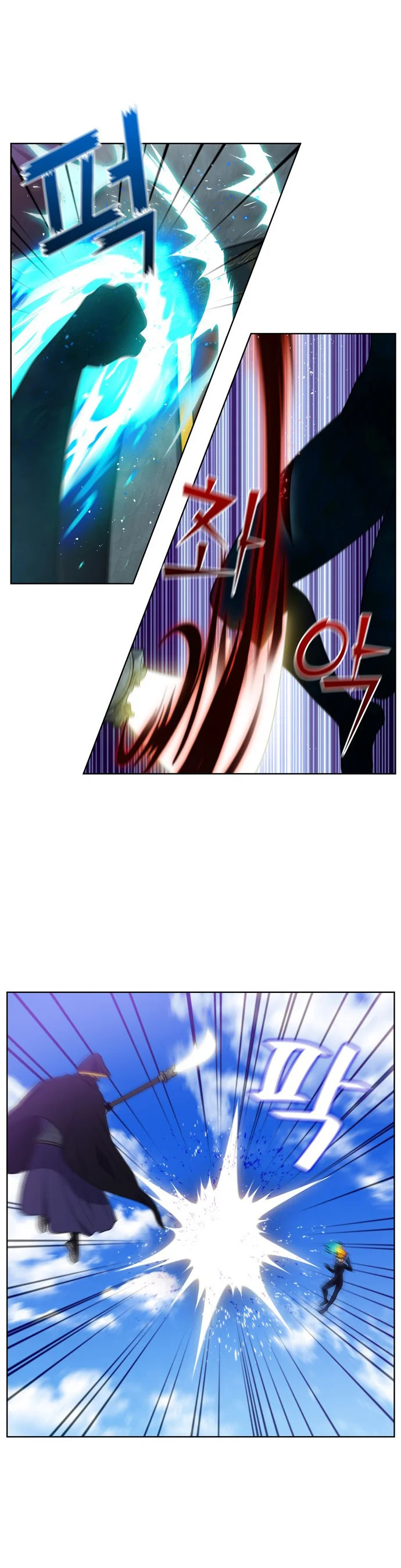 Read The Gamer Es Manga Online