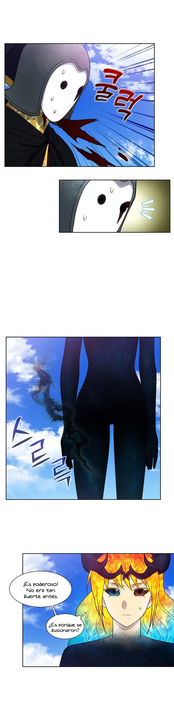 Read The Gamer Es Manga Online
